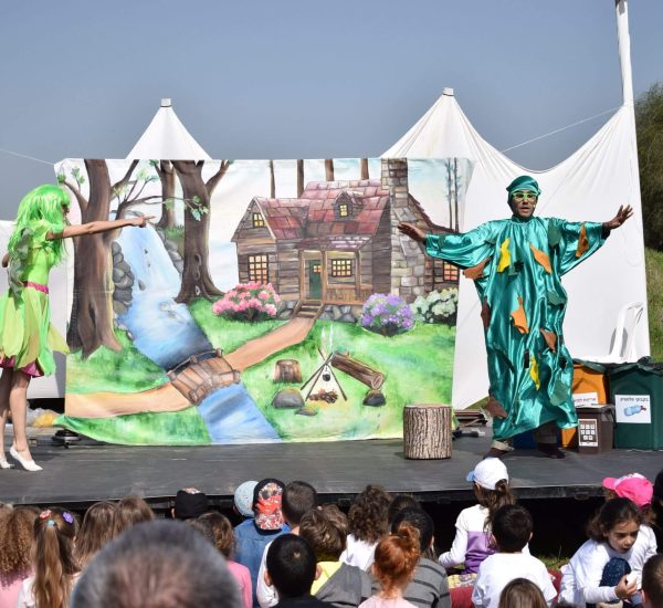 ליכלוכון היער