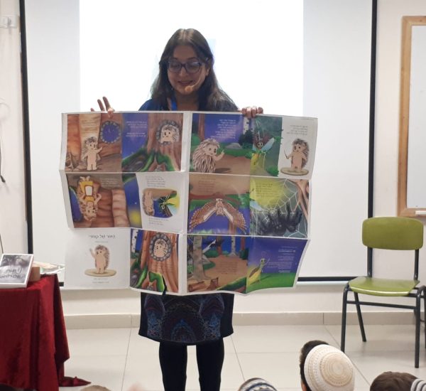 מפגש סופרת לילדים