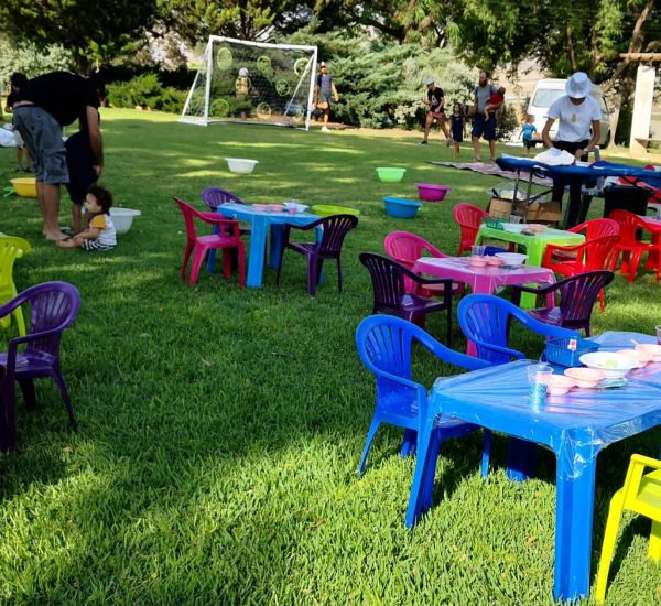 ירידים וימי כיף