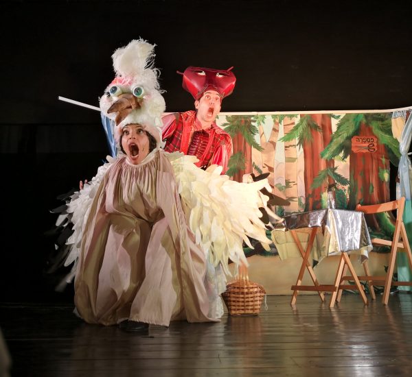 הצגת הילדים דרך המשלים