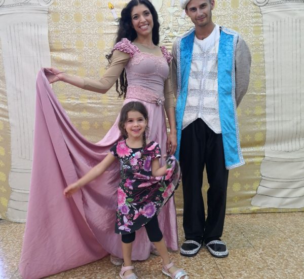 הצגת ילדים נסיך צפרדע