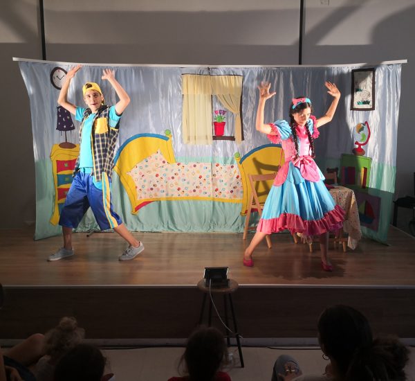 הצגת הילדים דרך המשלים