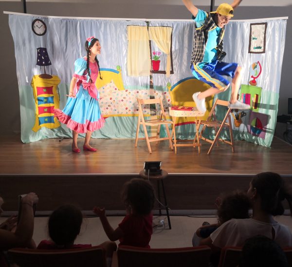 הצגת הילדים דרך המשלים