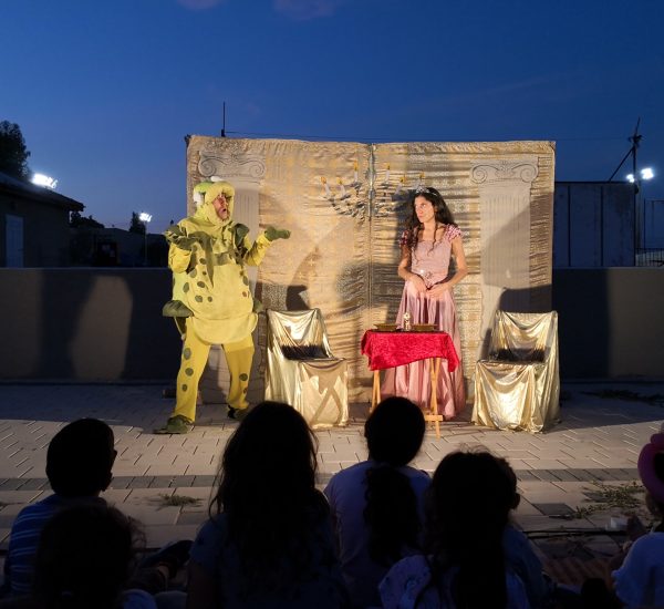 הצגת ילדים נסיך צפרדע