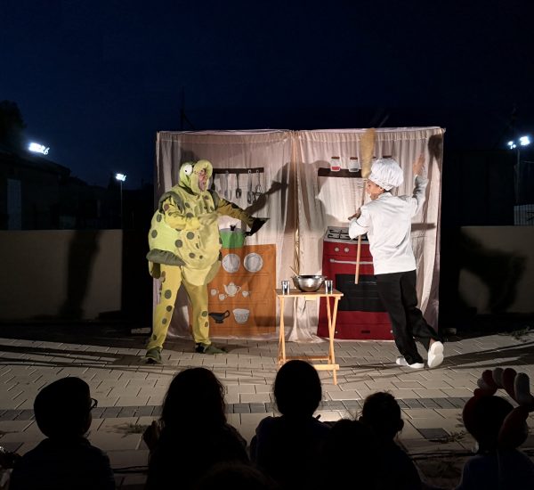 הצגת ילדים נסיך צפרדע